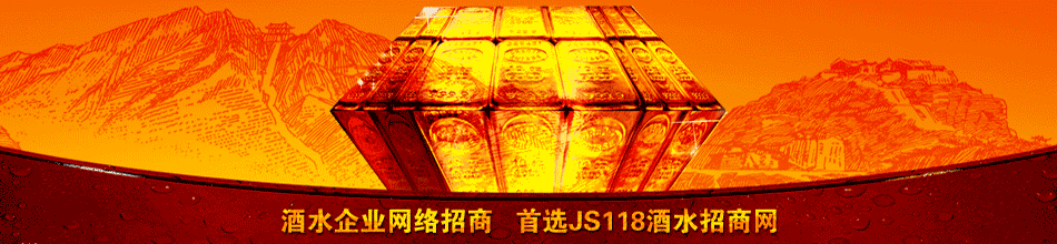 衡阳养仪食品有限公司
